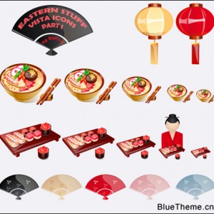 日本的食物、扇子、灯笼Vista图标下载