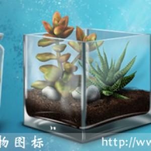 玻璃容器植物图标下载