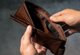 夢見錢包代表什麼？ 23個夢境解讀（夢見買錢包、夢見賣錢包）