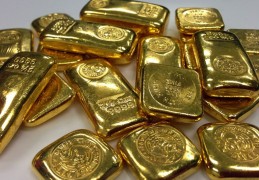 夢見找到黃金代表什麼？ 22 個夢境解讀