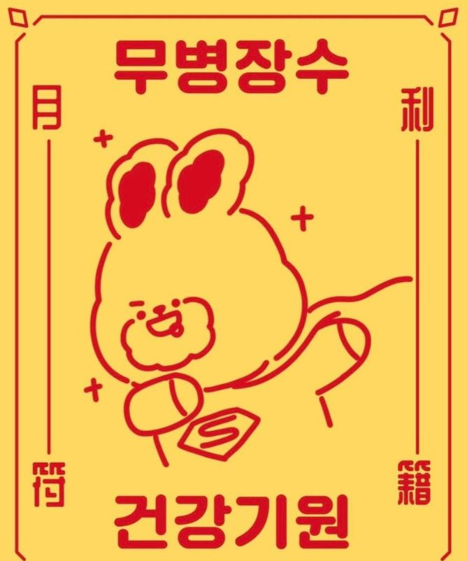 夢見護身符代表什麼？24個夢境解讀（夢見製作護身符、夢見尋找護身符）-頭條解讀